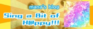 mana's blog